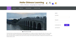 Desktop Screenshot of hellochineselearning.com